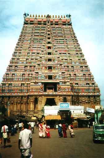 Another View of the Rajagopuram